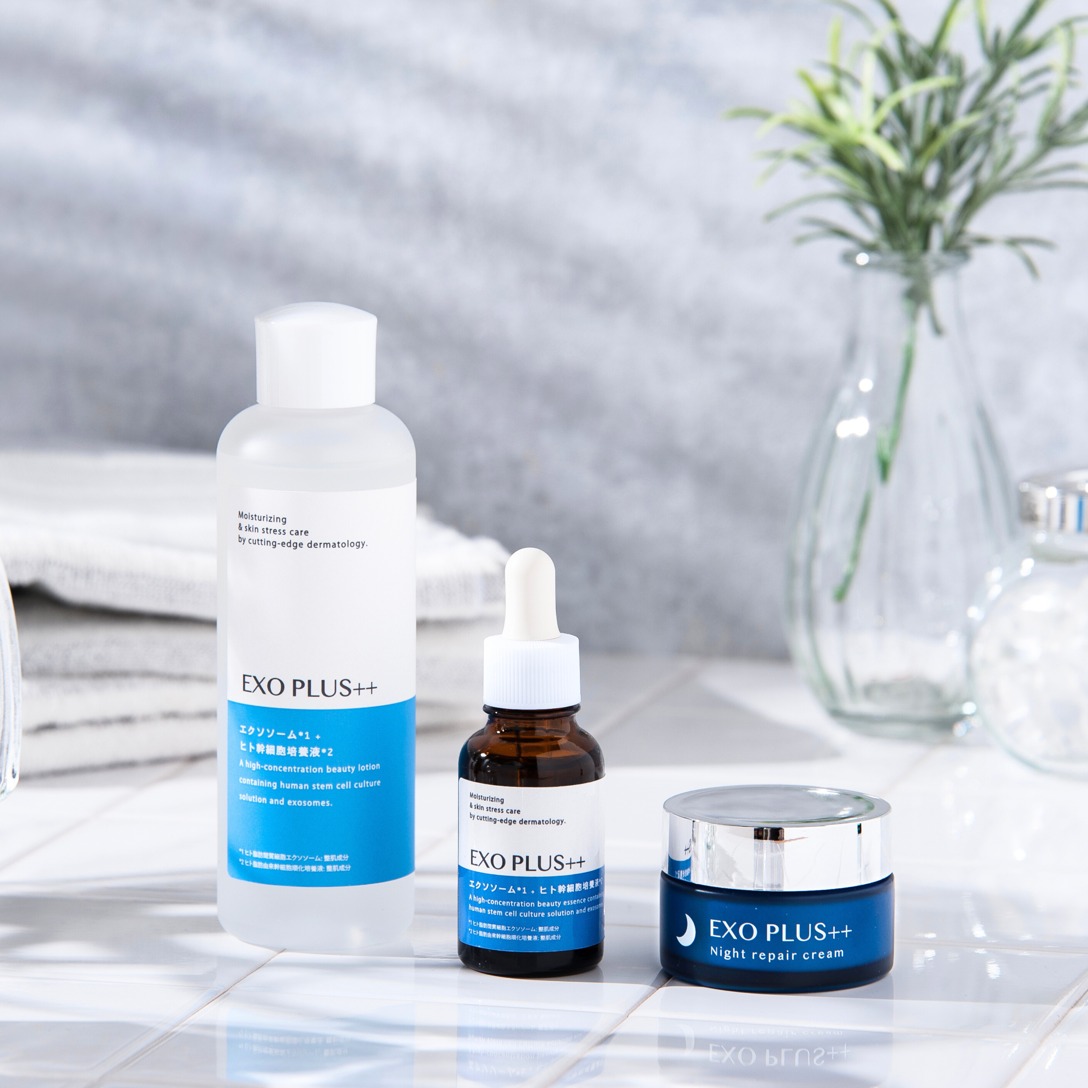 お値下げ中！パールプラス neo 化粧品 5点セット パールプラス neo 化粧品 5点セット 2025年最新】パールプラス