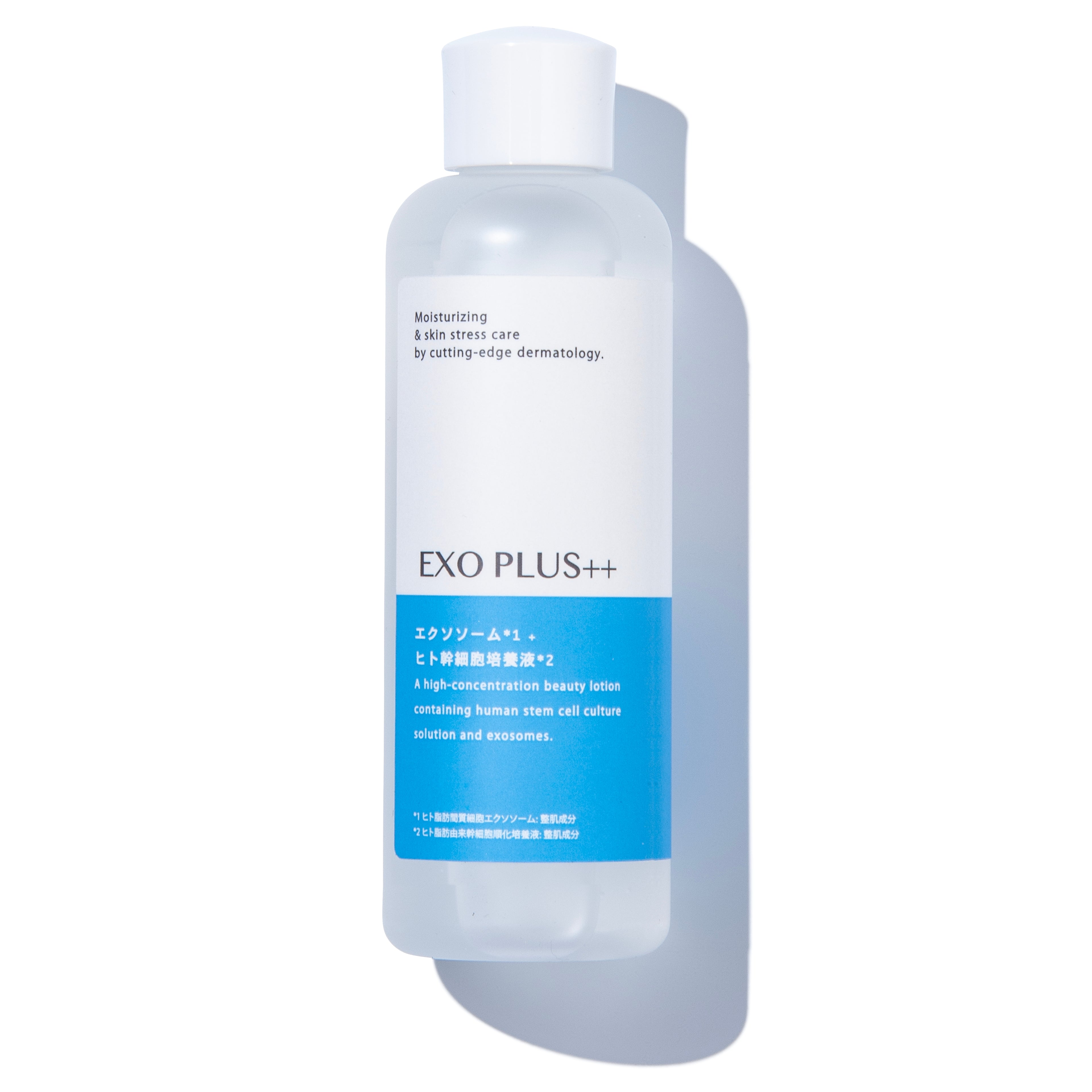exoplus clear lotion including exosomes