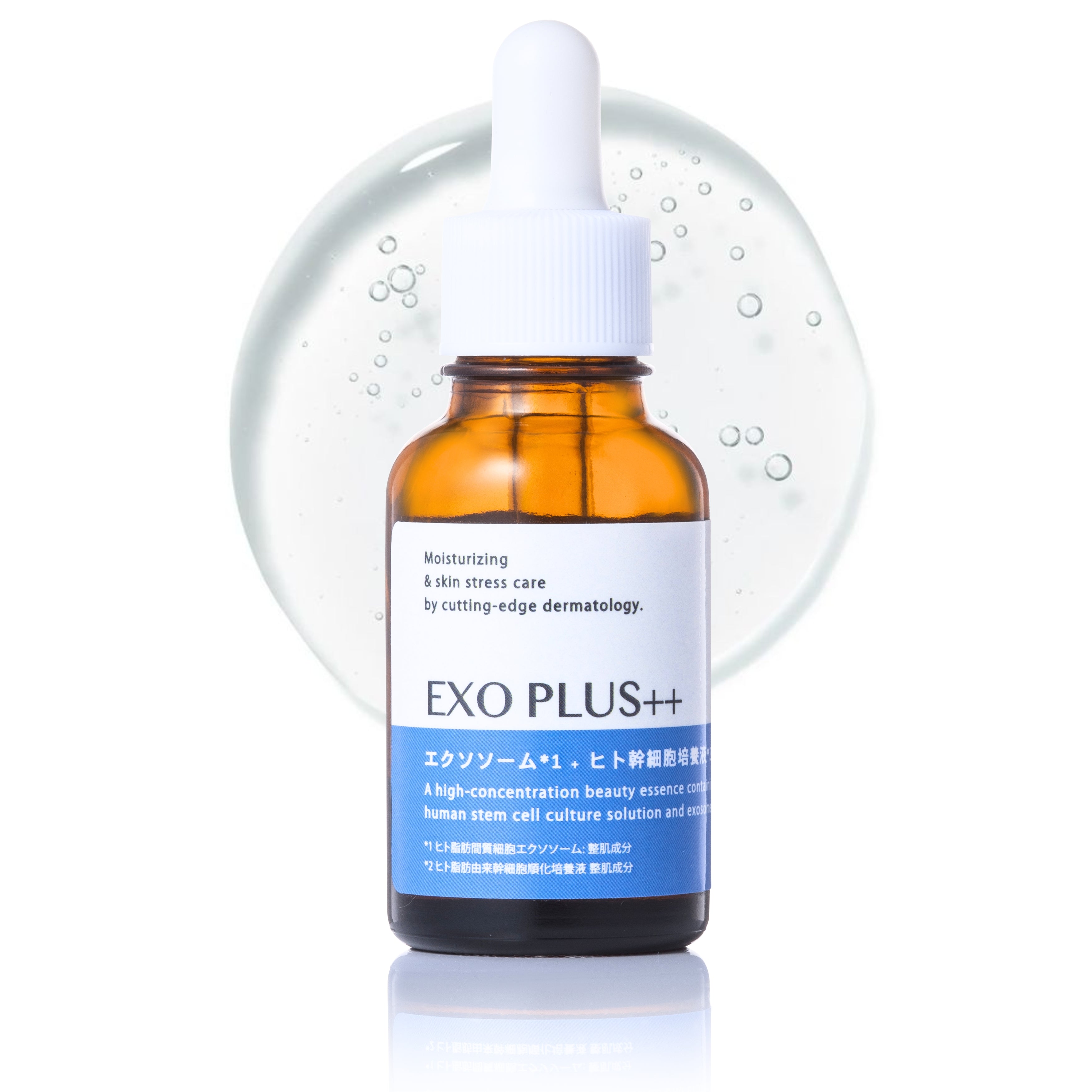 exoplus essence serum including exosomes