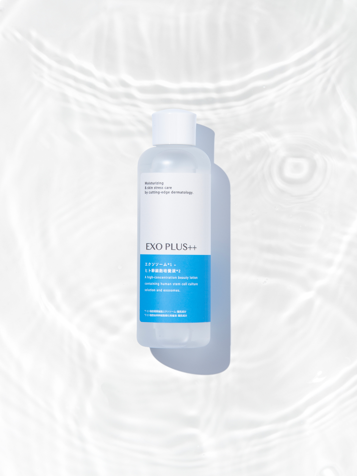 exoplus clear lotion including exosomes