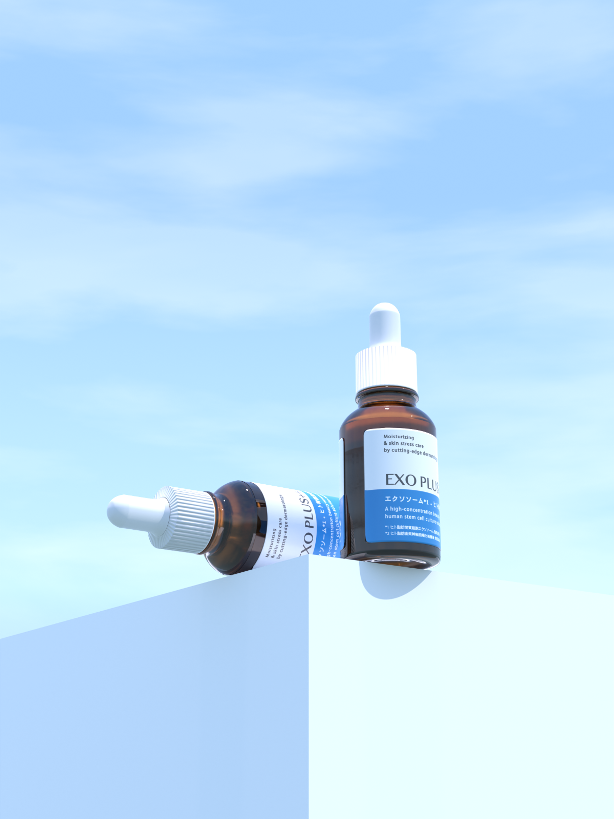 公式】EXO PLUS++(エクソプラス)| 皮膚科学の力で、肌に実感を。 公式】EXO PLUS++(エクソプラス)| 皮膚科学の力で、肌に実感を。